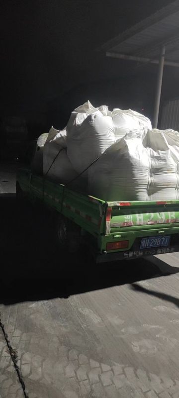 發(fā)貨現(xiàn)場